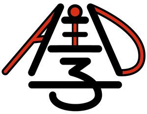 加藤さんがデザインした「八王子エイド」のロゴ（本人提供）