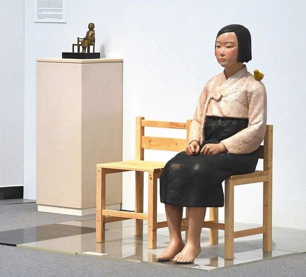 あいちトリエンナーレ２０１９で展示されていた「平和の少女像」