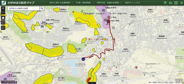 避難所や土砂災害警戒区域などを色分けして示す防災マップ。住居周辺の図を切り取って避難経路などを書き込むこともできる(相模原市提供 (C)Esri,HERE,Garmin,FAO,USGS POWERED BY ESRI)