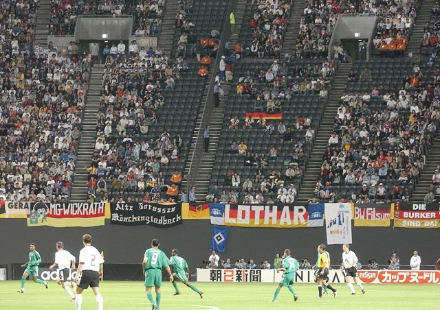 2002年にサッカーW杯日韓大会の会場となった札幌ドーム