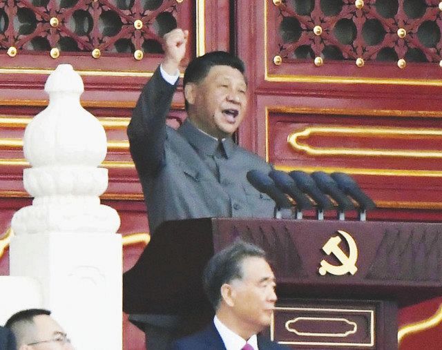 中国共産党100年記念式典 習近平氏一党支配の優位を強調特色ある社会主義あってこそ発展できる東京新聞デジタル