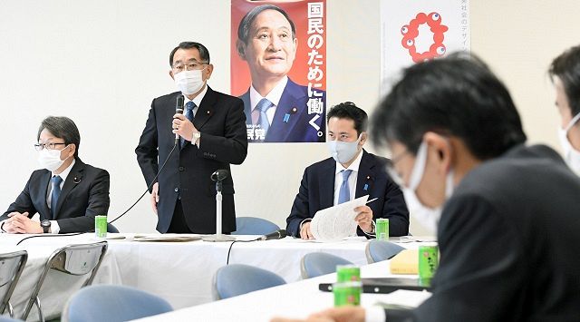 日本学術会議の在り方を検討する自民党プロジェクトチームの会合＝2020年12月、東京・永田町の党本部で