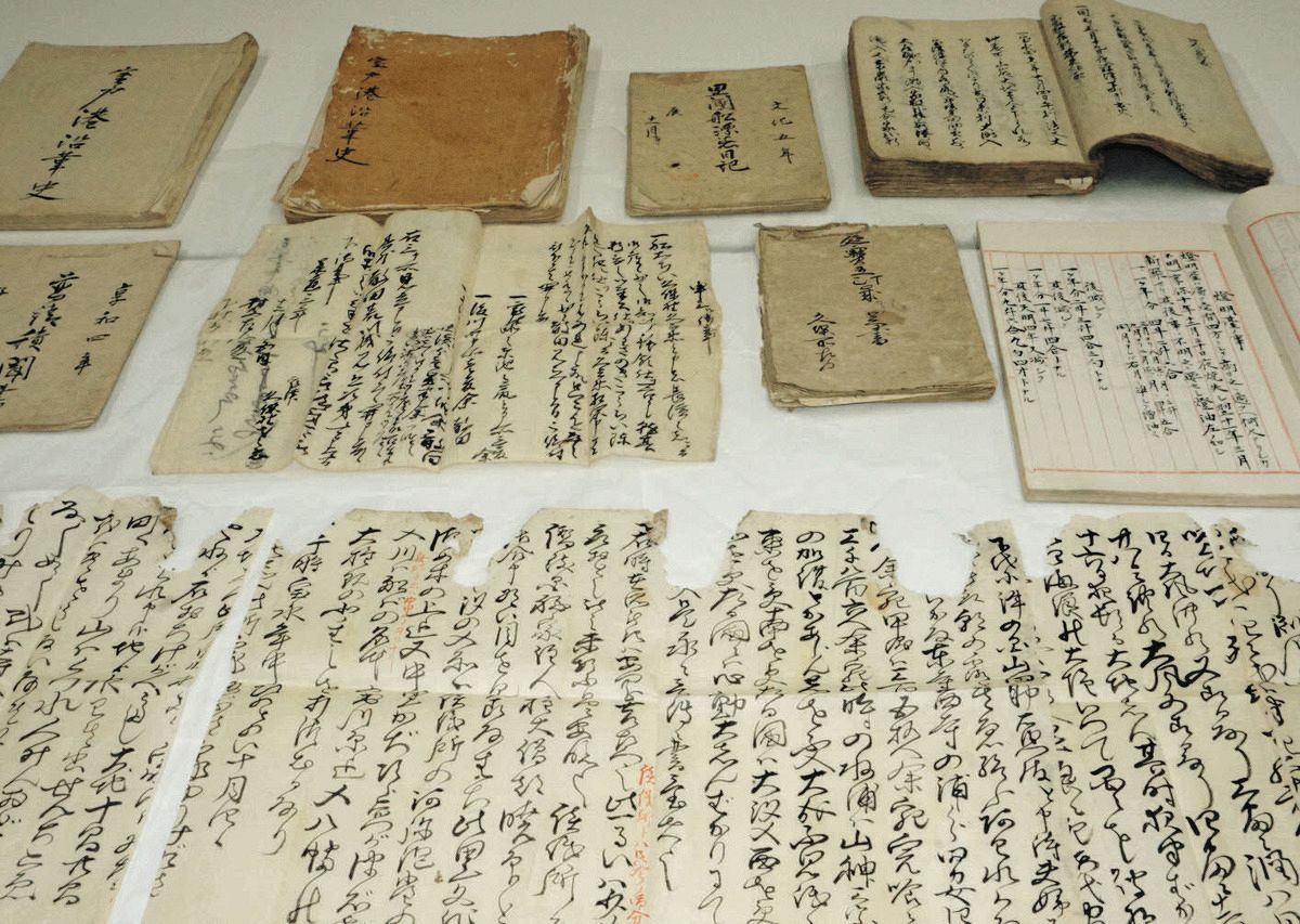 高知県立高知城歴史博物館に寄贈された久保野家の史料