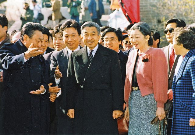 1992年10月24日、中国を訪問し、万里の長城を見学される天皇、皇后両陛下（現上皇ご夫妻）