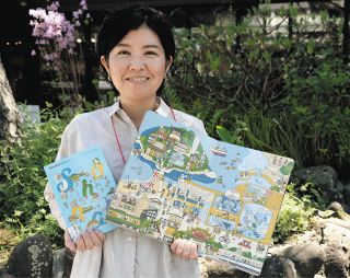 湘南ウィンメルブック　想像する絵本、鎌倉の妹尾さんら制作 「子どもと大人　一緒に楽しんで」
