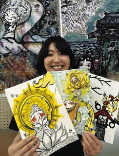 女性ケアワーカー　癒やしの水彩画　足利市内在住の伊村さん、来年初の原画展