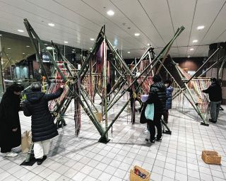 ロープや竹、拾った素材など　身近なモノで誰でもアート　千葉駅近くでイベント