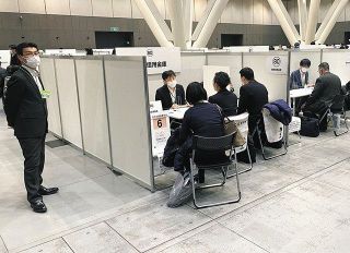 障害者雇用「応援フェスタ」　東京都主催、180社参加