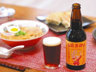 捨てるはずのあの有名店の麺と海苔を使ったら…　醤油ラーメンに合う発泡酒ができた！　横浜のベンチャーが開発