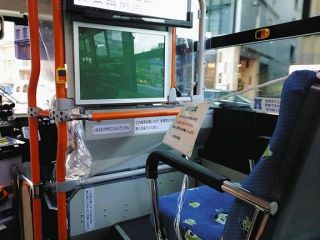 路線バスで運転手の背後の座席が使えない…これ必要？　事業者間で感染リスクの捉え方まちまち＜ニュースあなた発＞
