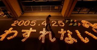 尼崎ＪＲ脱線事故から１９年　追悼の灯で「わすれない」