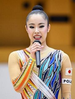 鈴木歩佳「パリ五輪勝ち取る」　新体操日本代表の壮行会
