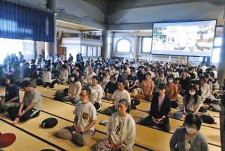 1000人超が一斉にオンライン座禅　横浜の総持寺で「世界禅Challenge」開催、国内外12寺院つなぐ　