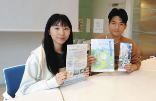 「起立性調節障害の子どもたちの会」　横浜の中学生立ち上げ　居場所作り 支え合い1年