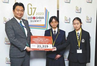 G7首脳は広島サミットで被爆者の証言を聞いてほしい　署名2万筆を集めた高3と中3が望むこと