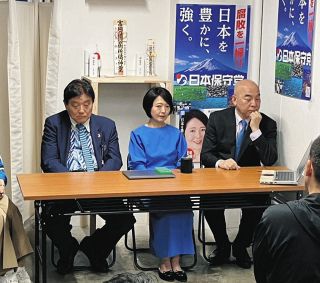 日本保守党の飯山陽氏、落選に「力が及ばなかった。それだけのこと」　衆院東京15区補選　 百田尚樹氏は決意