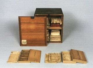 冷泉家秘伝の箱１３０年ぶり開封　藤原定家の古今集注釈書発見