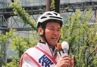 元格闘家の須藤元気氏「お世話になりました」　衆院東京15区補選、無所属で2位躍進