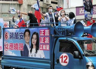 台湾のクオータ制30年　女性の政治参加後押しを実証　台湾統一地方選での議員比率、最高の37.6％