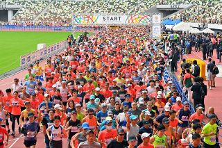「東京レガシーハーフマラソン2024」は10月20日開催　能登半島地震への寄付金付きエントリーも