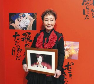 加藤登紀子さん「ジブリ展」鑑賞　横須賀美術館を訪問