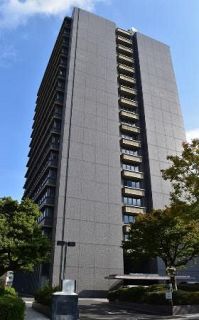 ３歳女児ベランダから転落死か　広島、５３階建てマンション