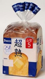 食パン「超熟」ネズミの一部混入　敷島製パン、１０万４千個回収