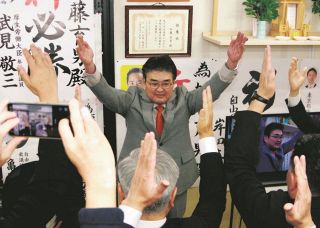 福生市長選　現職の加藤育男氏が5選、防災や少子化対策の強化訴え