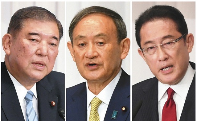 自民党総裁選