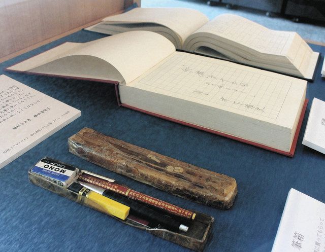 おしん 完全版～自立編 流浪そして伊勢へ〈5枚組〉/作: 橋田壽賀子 / 音楽… おしん 完全版～自立編 流浪そして伊勢へ〈5枚組〉/作: 橋田