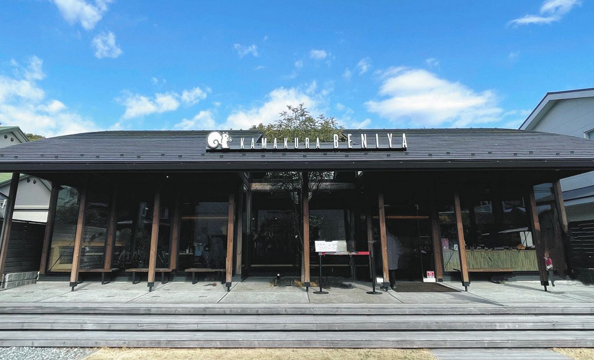 クルミッ子」の切り落としも 「鎌倉紅谷」直営店が鎌倉市小町エリアに5