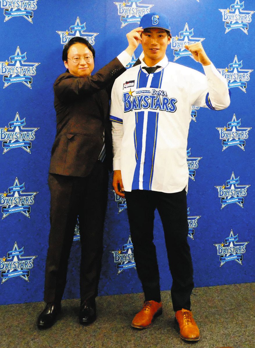 DeNA移籍の浜将乃介「なんとか見返したい」 現役ドラフト、中日では