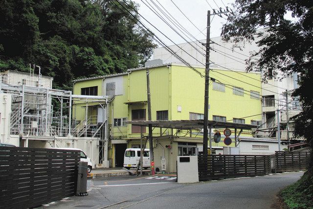 現在は粗大ごみの処理が行われる今泉クリーンセンター=鎌倉市で