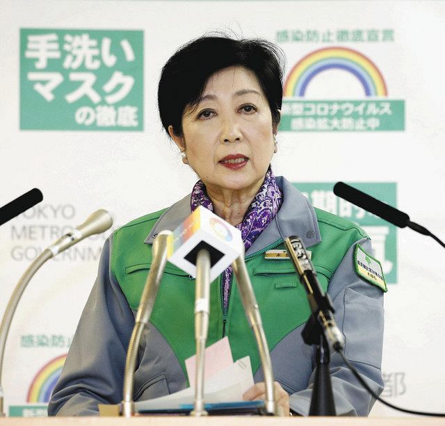 小池都知事 東京にとって本当にひどい年だった コロナ 五輪延期に 東京新聞 Tokyo Web