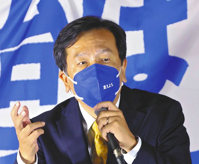 枝野幸男代表