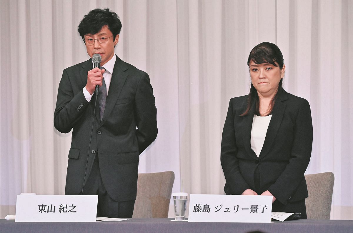新社長の東山紀之氏（左）と引責辞任した藤島ジュリー景子氏