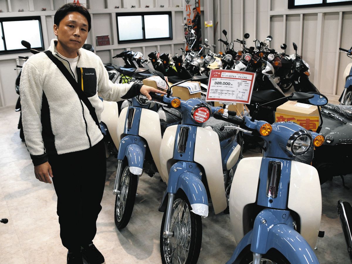 Dio 50cc 原付バイク 早期決定で1万割引き 11/12まで半額！軽整備