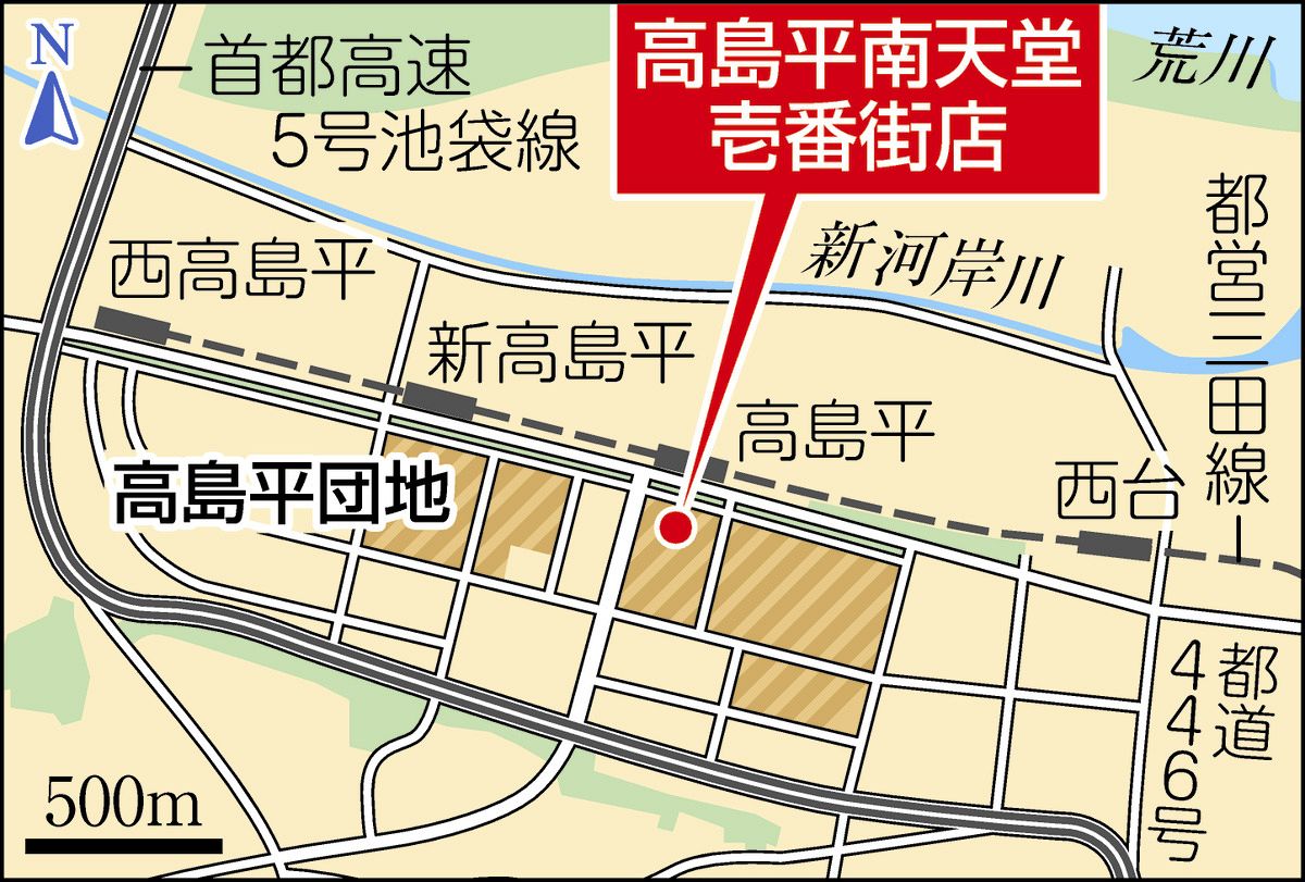 高島平で新刊が買えなくなる…団地内の書店「南天堂」が31日閉店 店長に 
