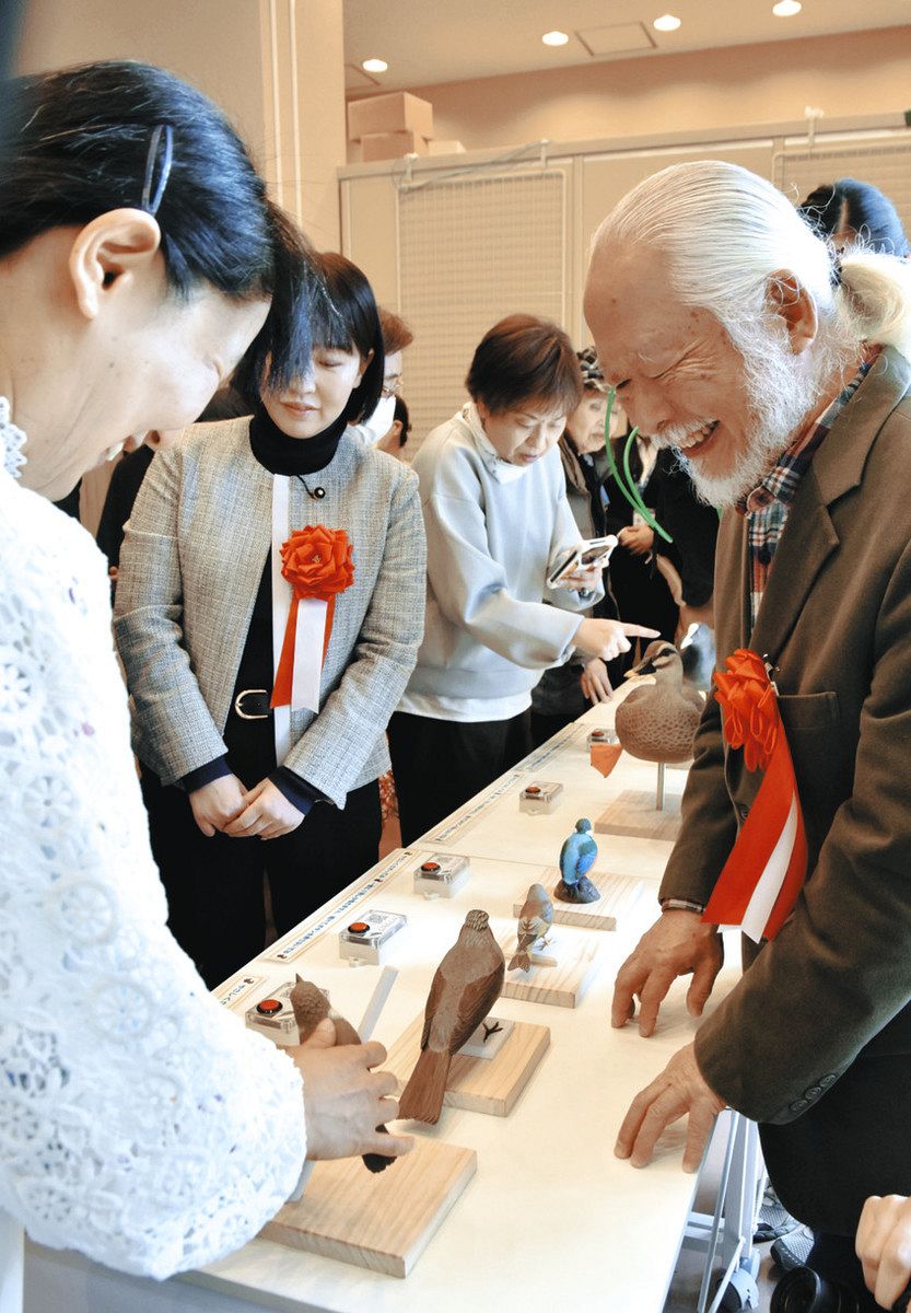 我孫子「鳥の博物館」に新装置誕生