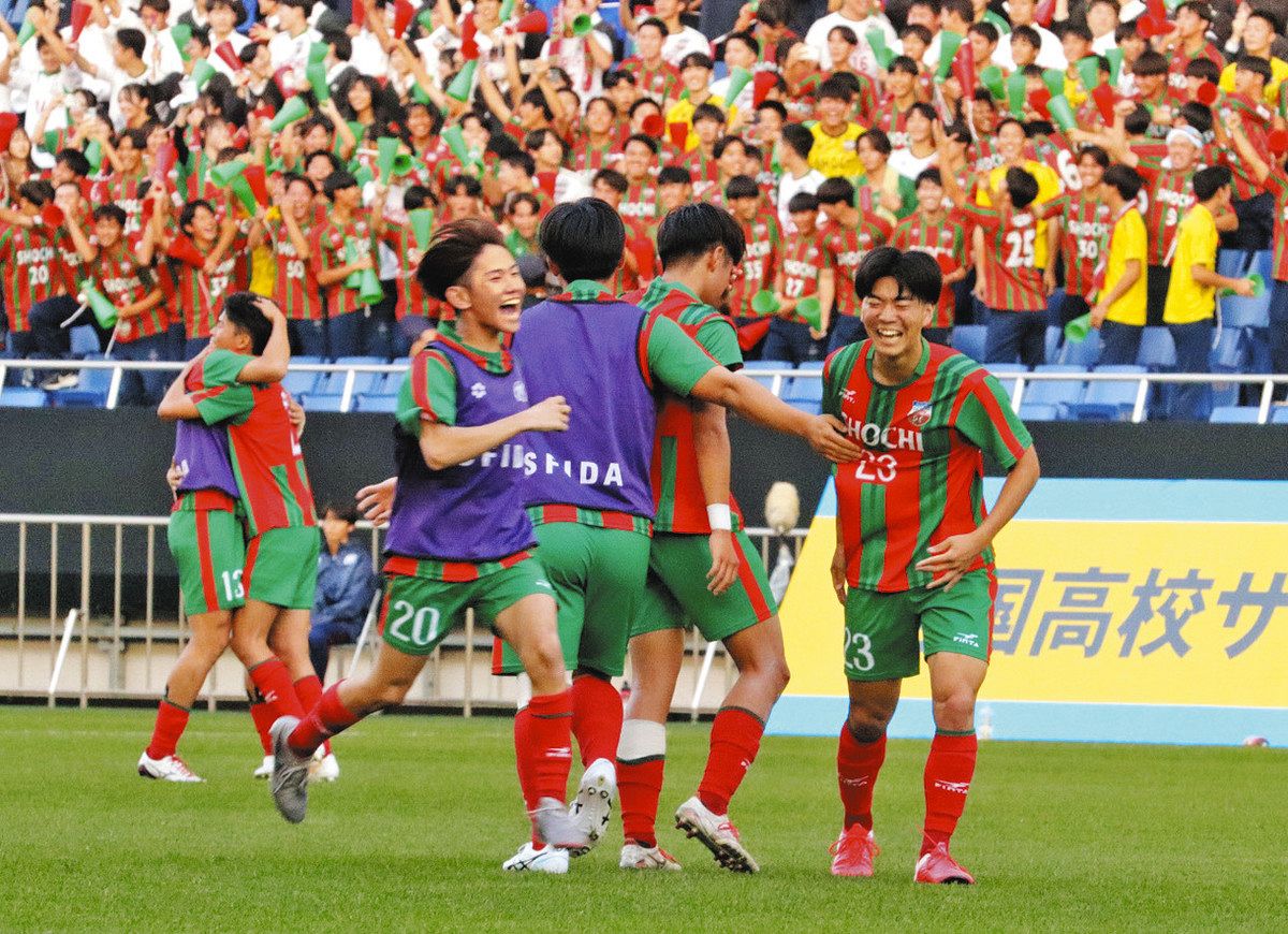 正智深谷高校サッカー部 全国出場記念シャツ - メルカリ