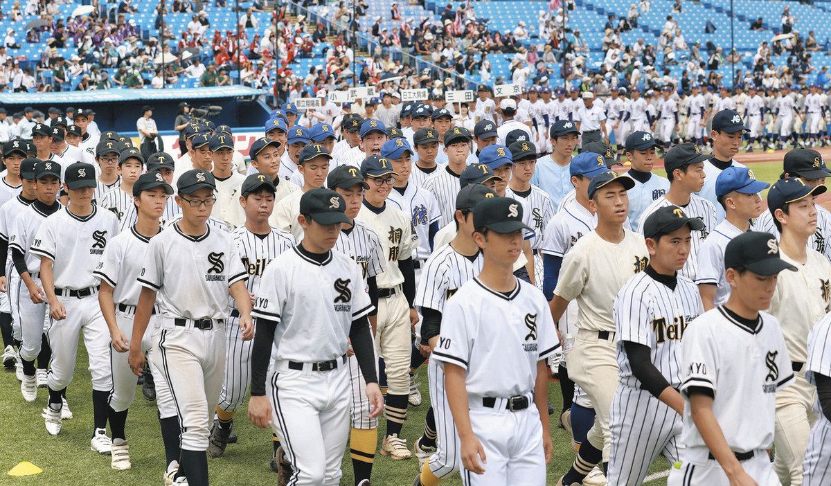 開会式 はつらつと入場行進 甲子園目指し251チーム＜高校野球・東京＞：東京新聞デジタル