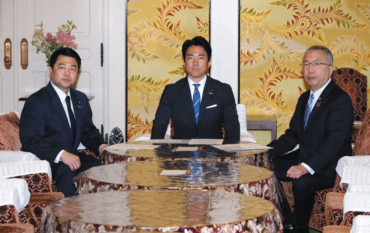 企業・団体献金は「オンライン報告」したらOK？ 自民・公明
