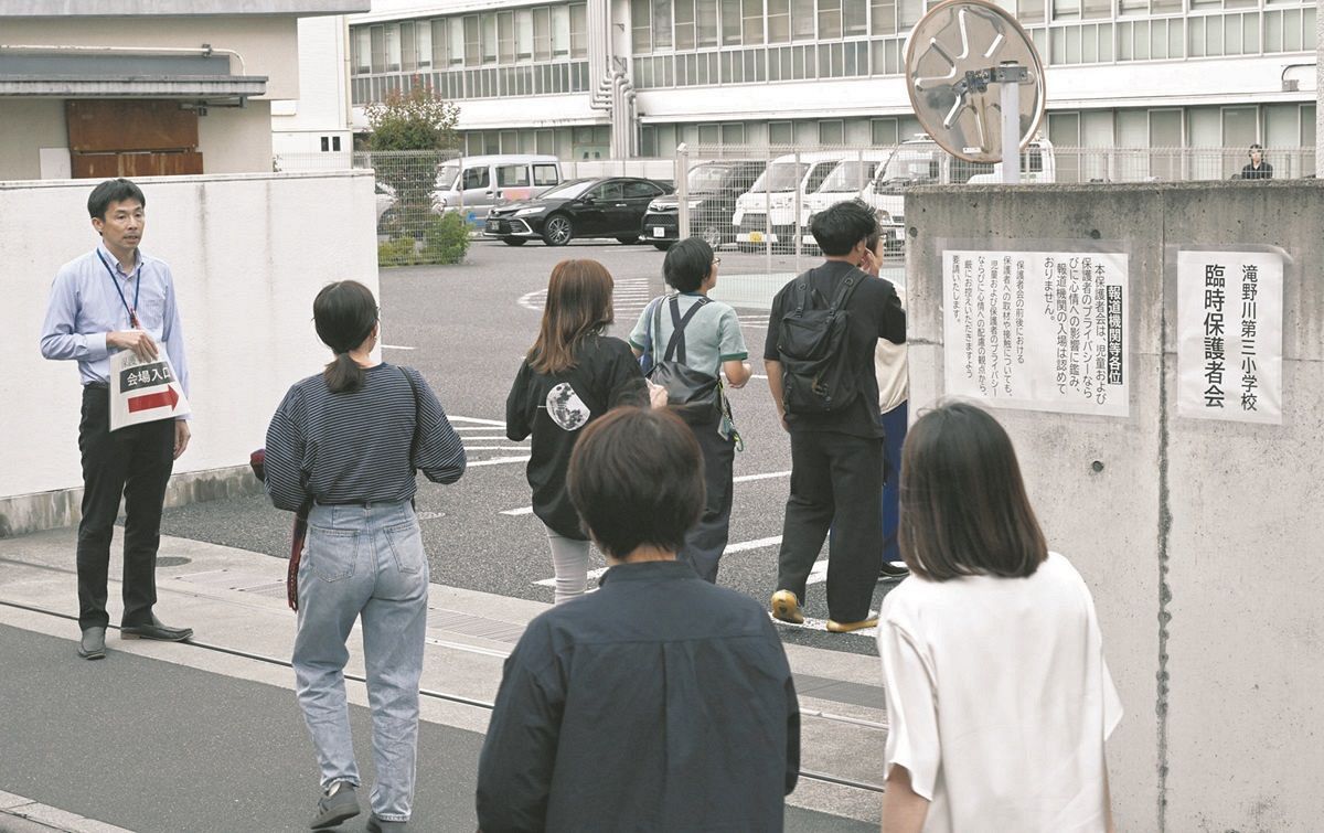 北区立滝野川第三小学校 音楽教師