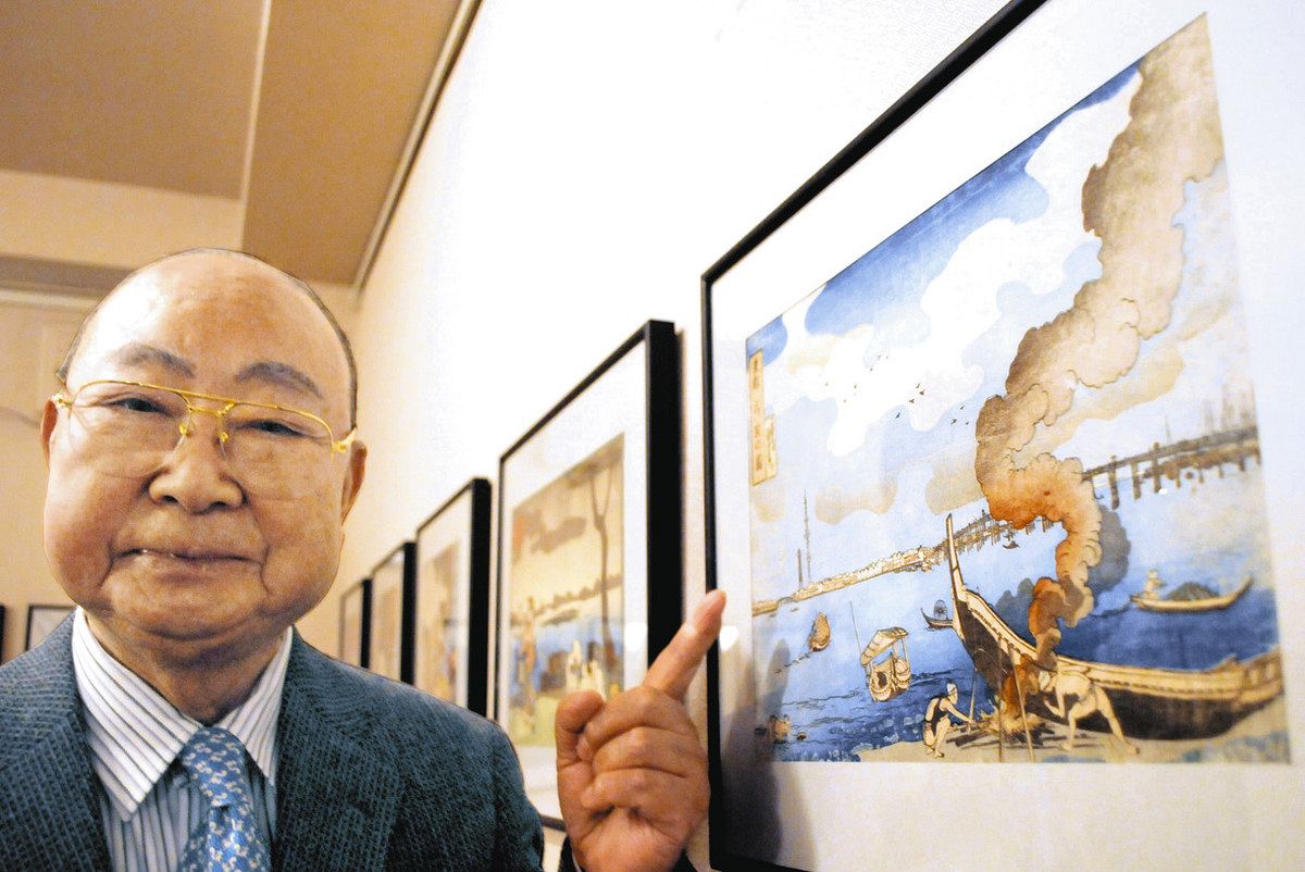婦人画報　第478号第37巻第12号 昭和18年12月　本文良　今日出海　斎藤忠 婦人画報 2006年01月07日発売号 | 雑誌/定期購読の予約はFujisan