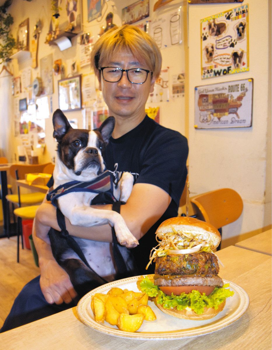 ひと ゆめ みらい〉ペット同伴 地域食材の味提供 ハンバーガー店経営