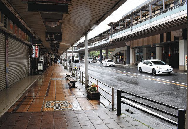 民なくして 21衆院選かながわ 1 不満うずまく観光地 箱根町議選で共産躍進 東京新聞 Tokyo Web