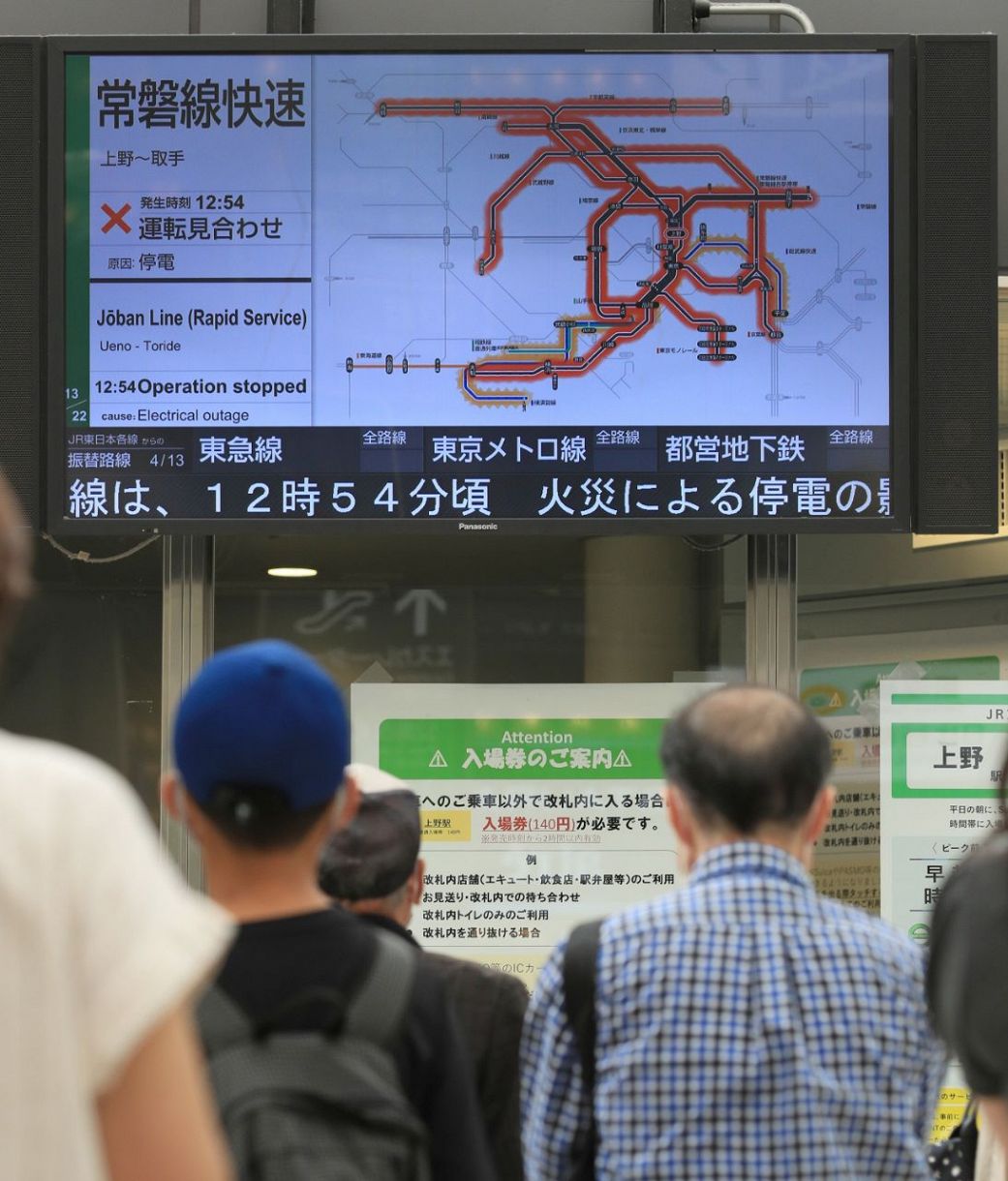 意外にもろかったjr 変電所火災で広範囲の主要路線に影響 東京新聞 Tokyo Web