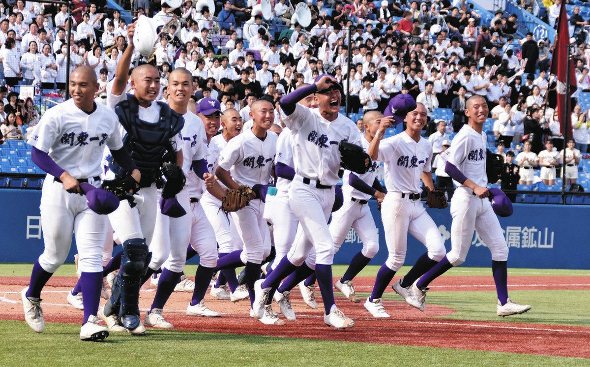秋季高校野球都大会 準決勝 決勝は 関東一 × 創価 両校、投手力投