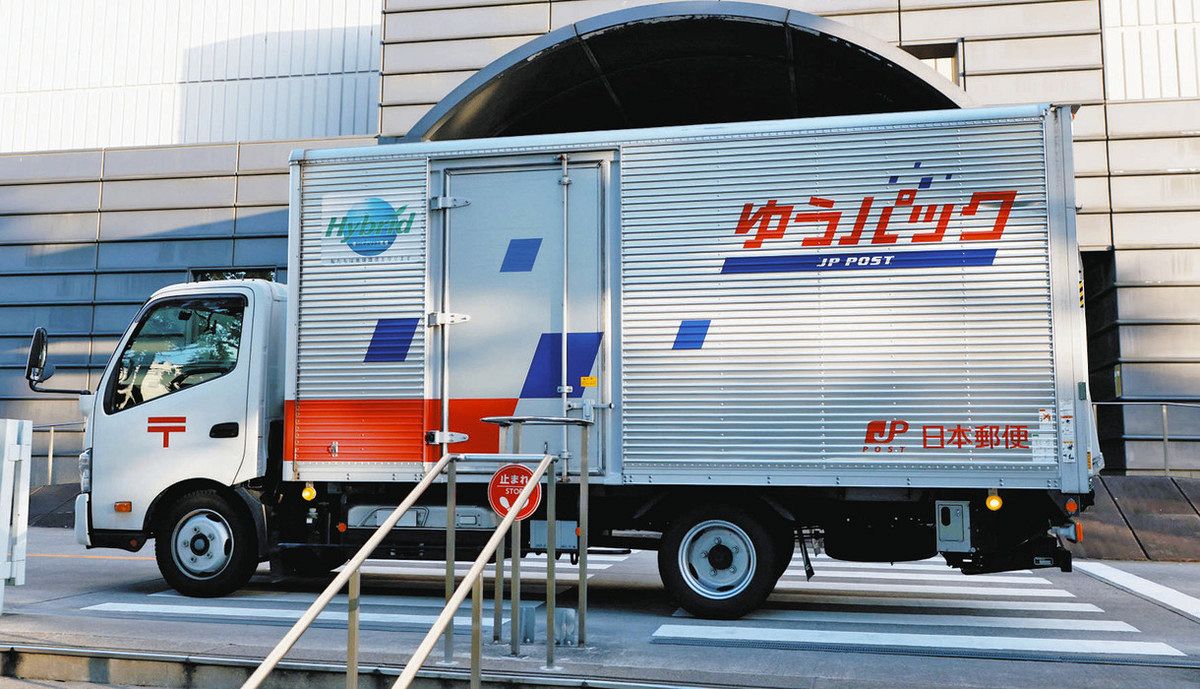 社説＞日本郵便処分 企業統治緩み甚だしい：東京新聞デジタル