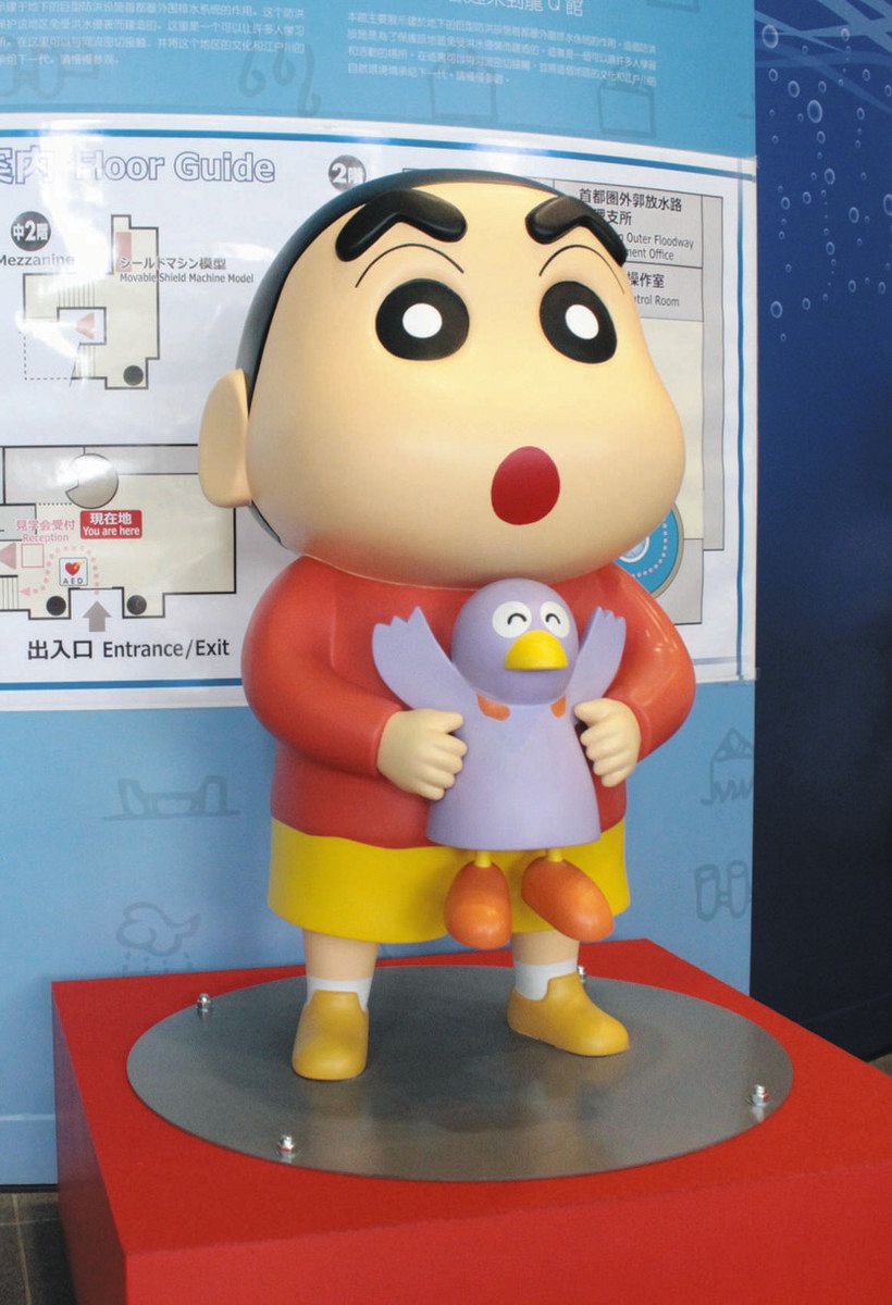 しんちゃん像「龍Q館」に登場 埼玉県が制作 春日部の首都圏外郭